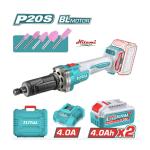 TOTAL SUPER Cordless Die Grinder TDGLI20012
