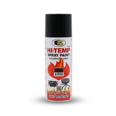 Bosny Hi‑Temp Spray Paint – Heat Resistant High Temperature Aerosol Paint (Flat Black)