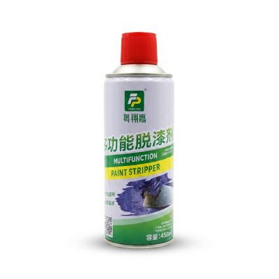 Multifunction Paint Stripper Spray – Professional Paint Removal Aerosol