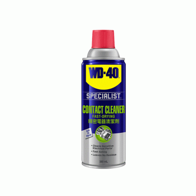 WD-40® Specialist™ Contact Cleaner